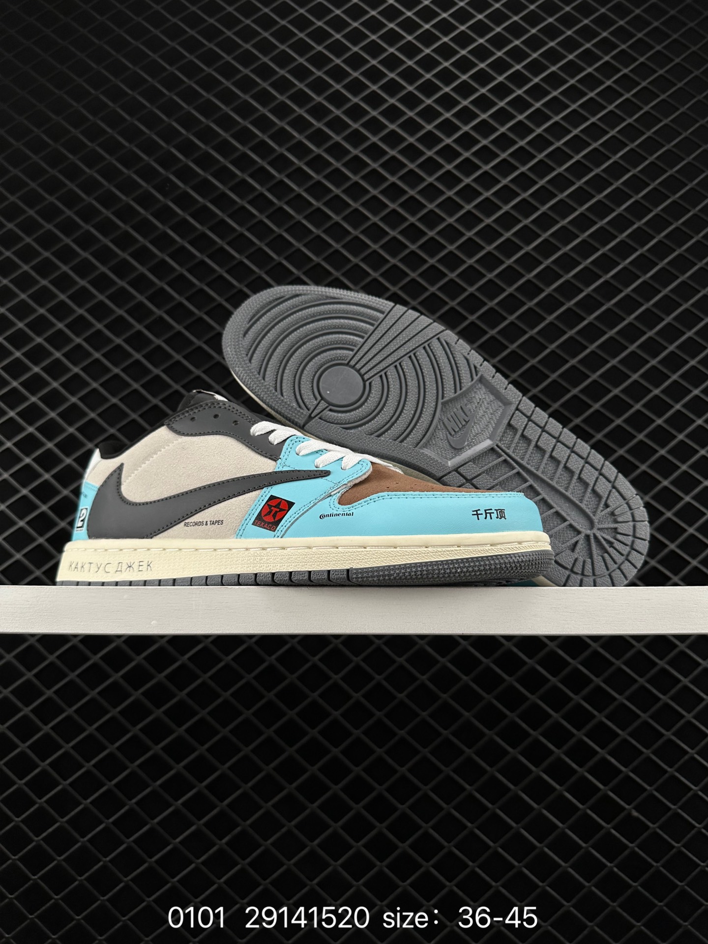 Air Jordan 1 Low AJ1